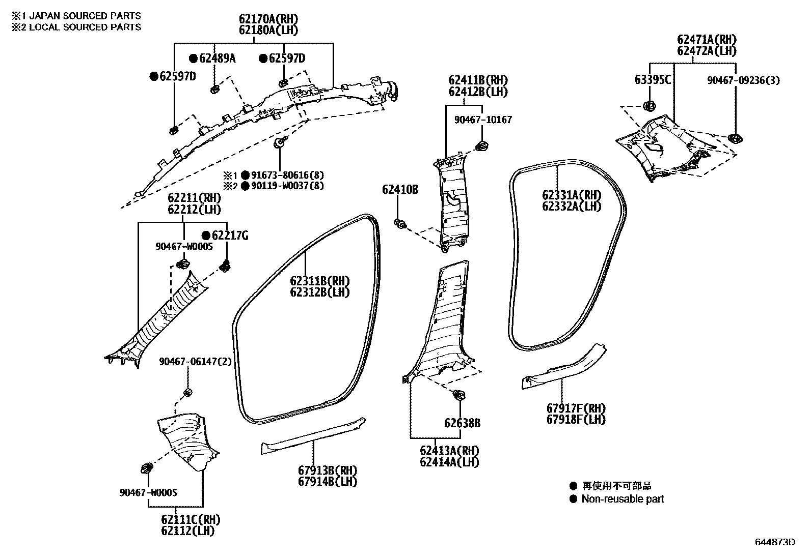 Parts diagram