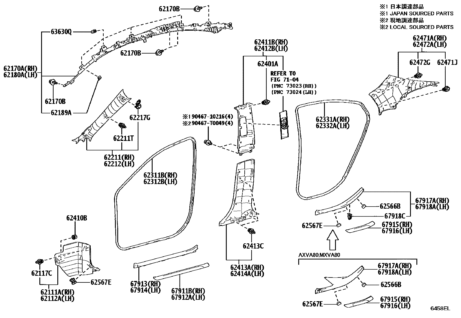 Parts diagram