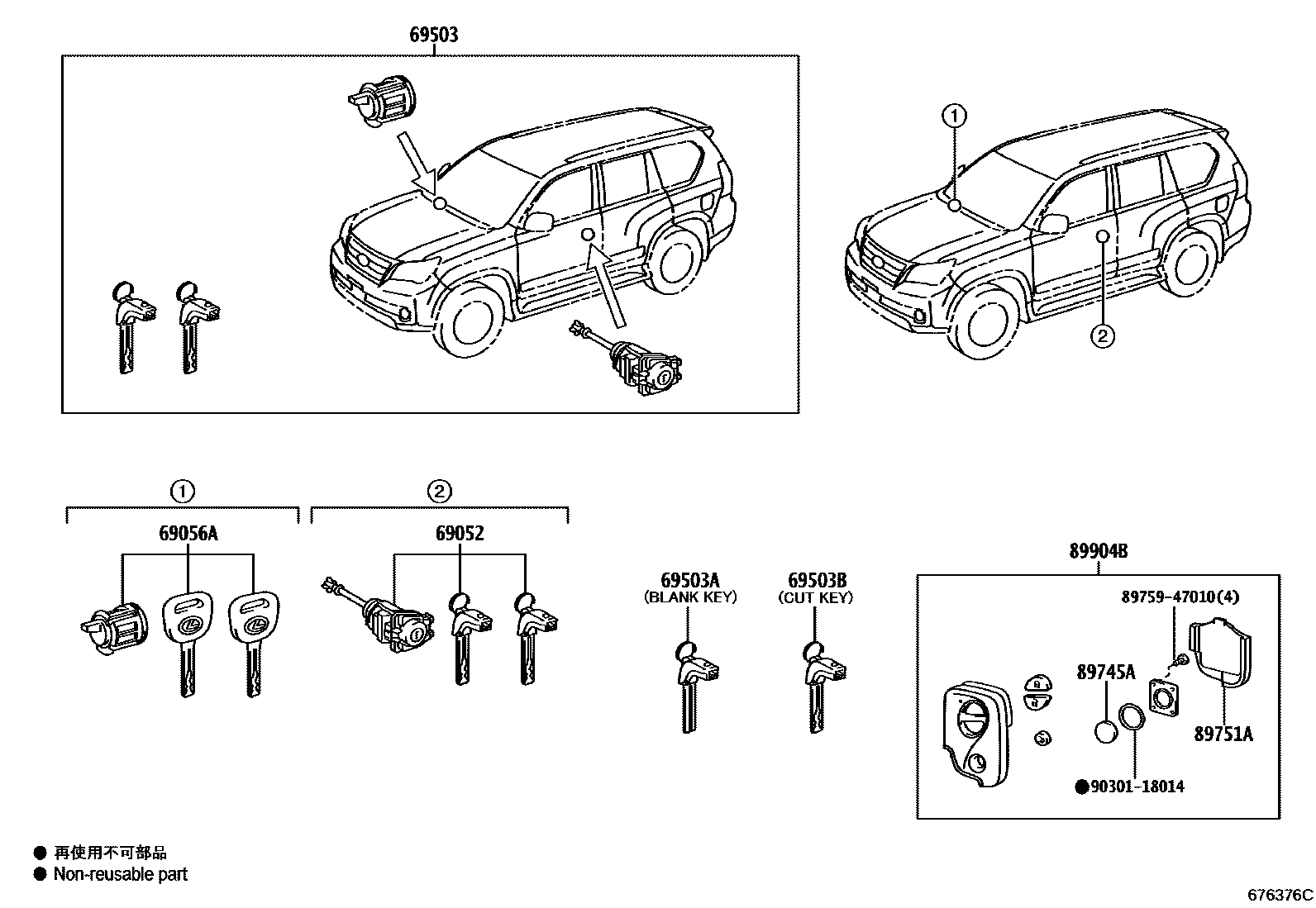 Parts diagram