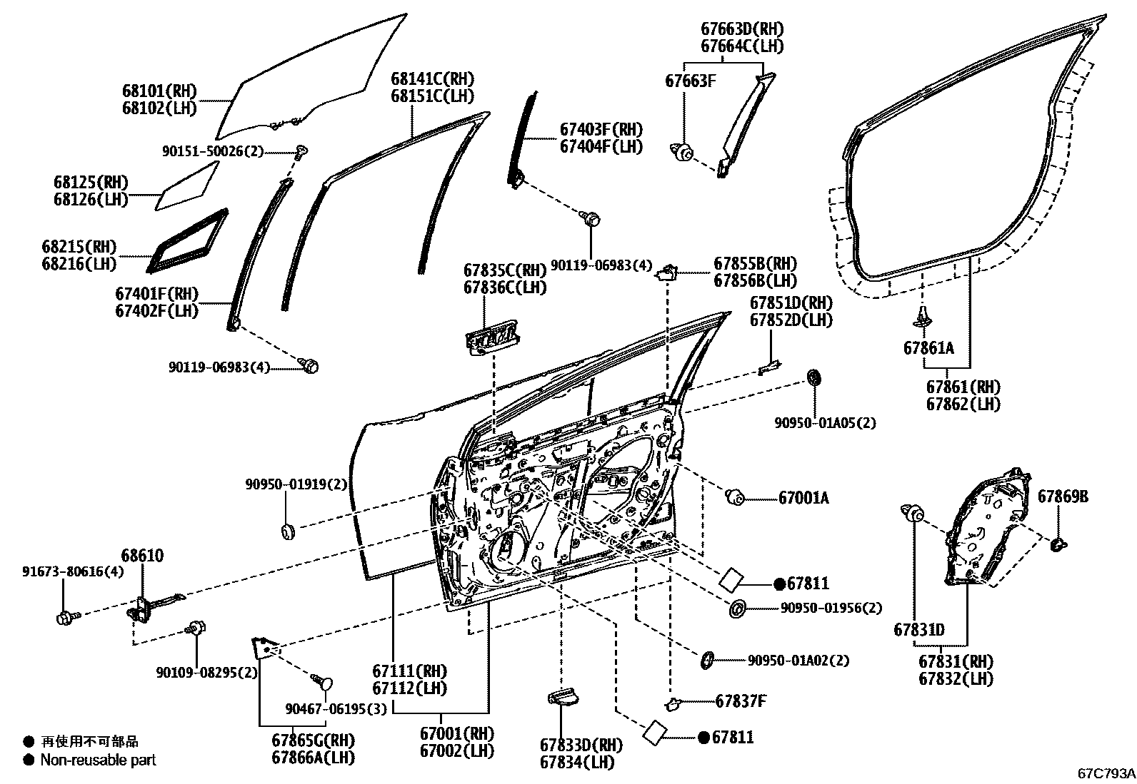 Parts diagram