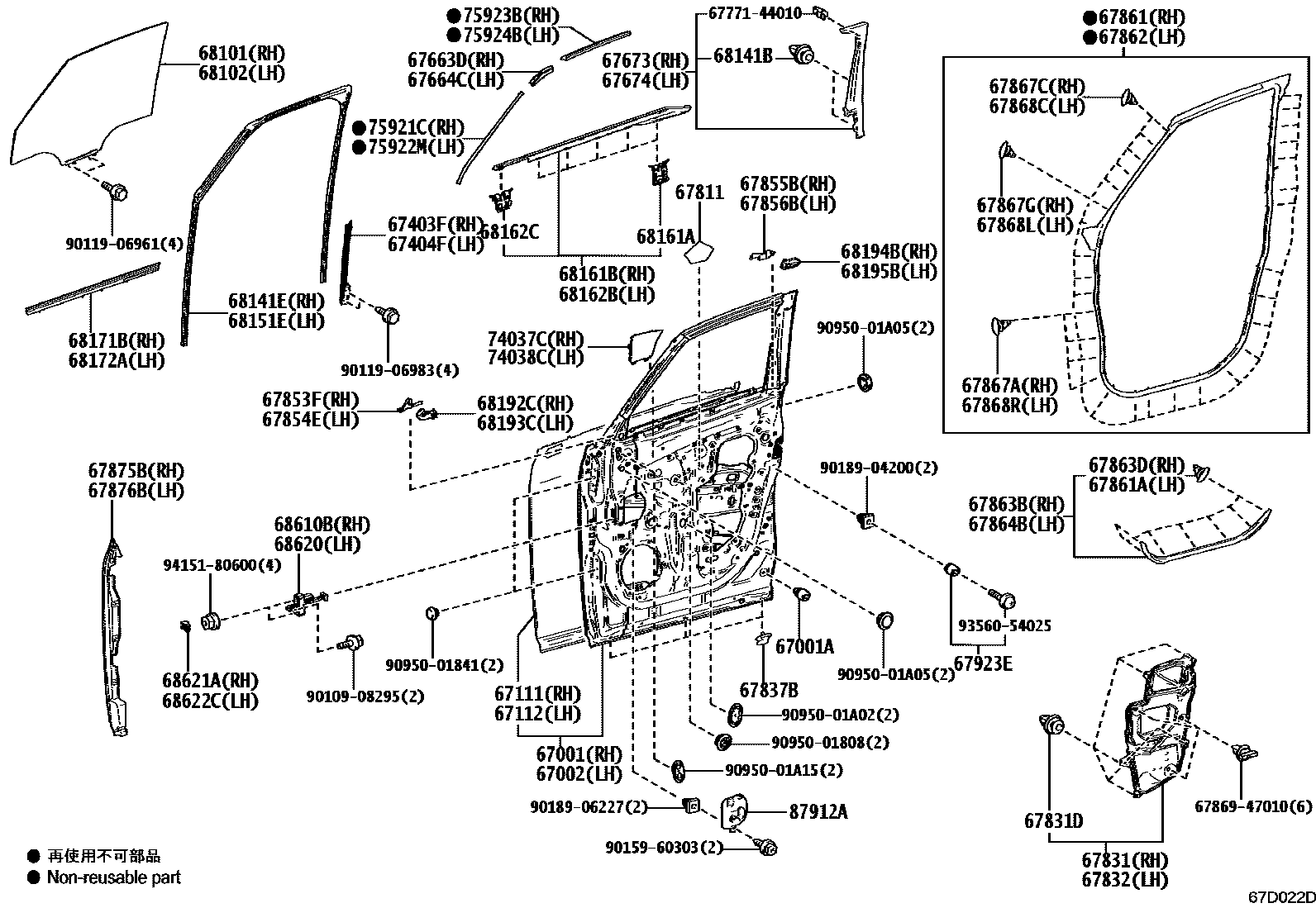 Parts diagram