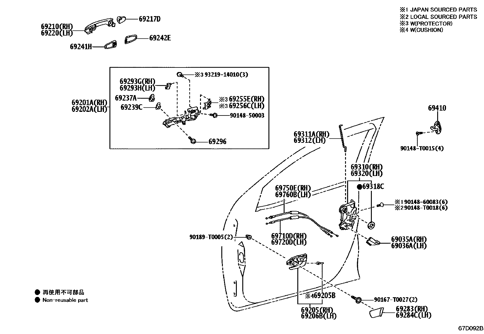 Parts diagram