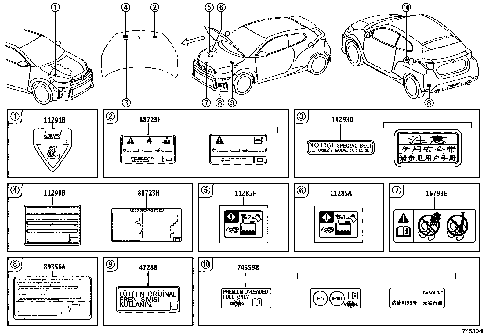 Parts diagram