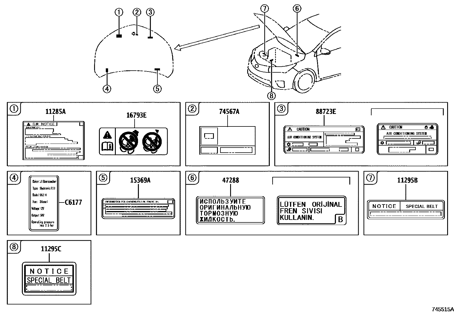 Parts diagram
