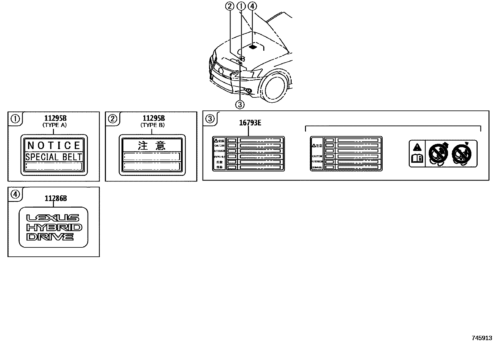 Parts diagram