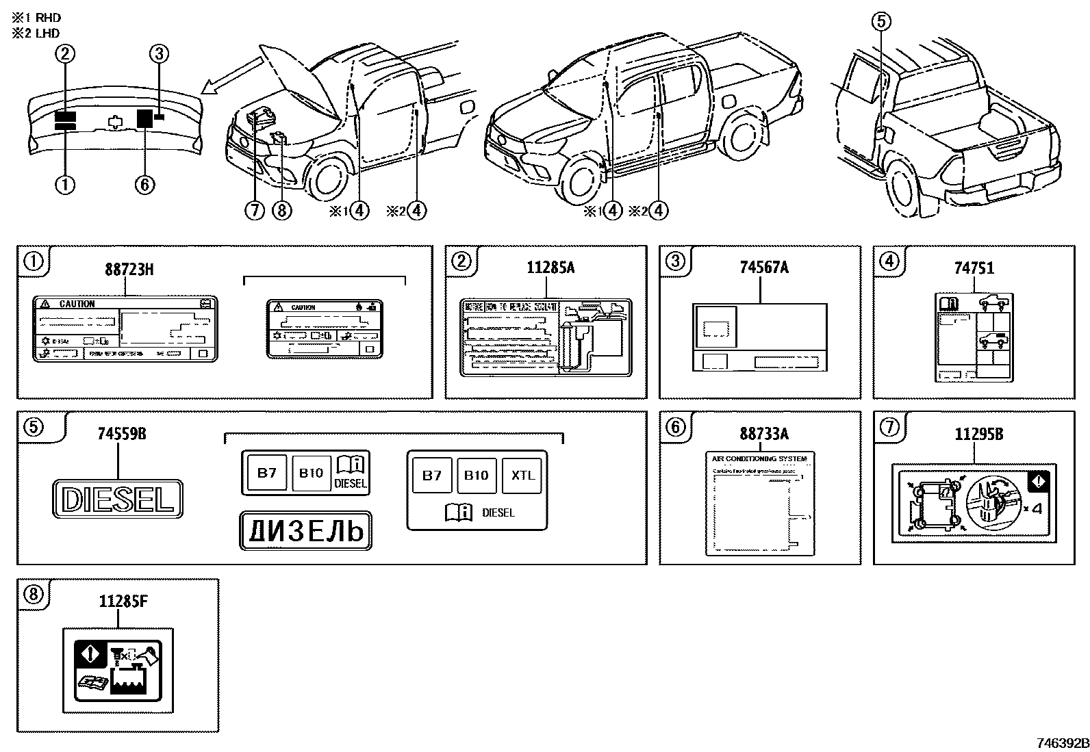 Parts diagram