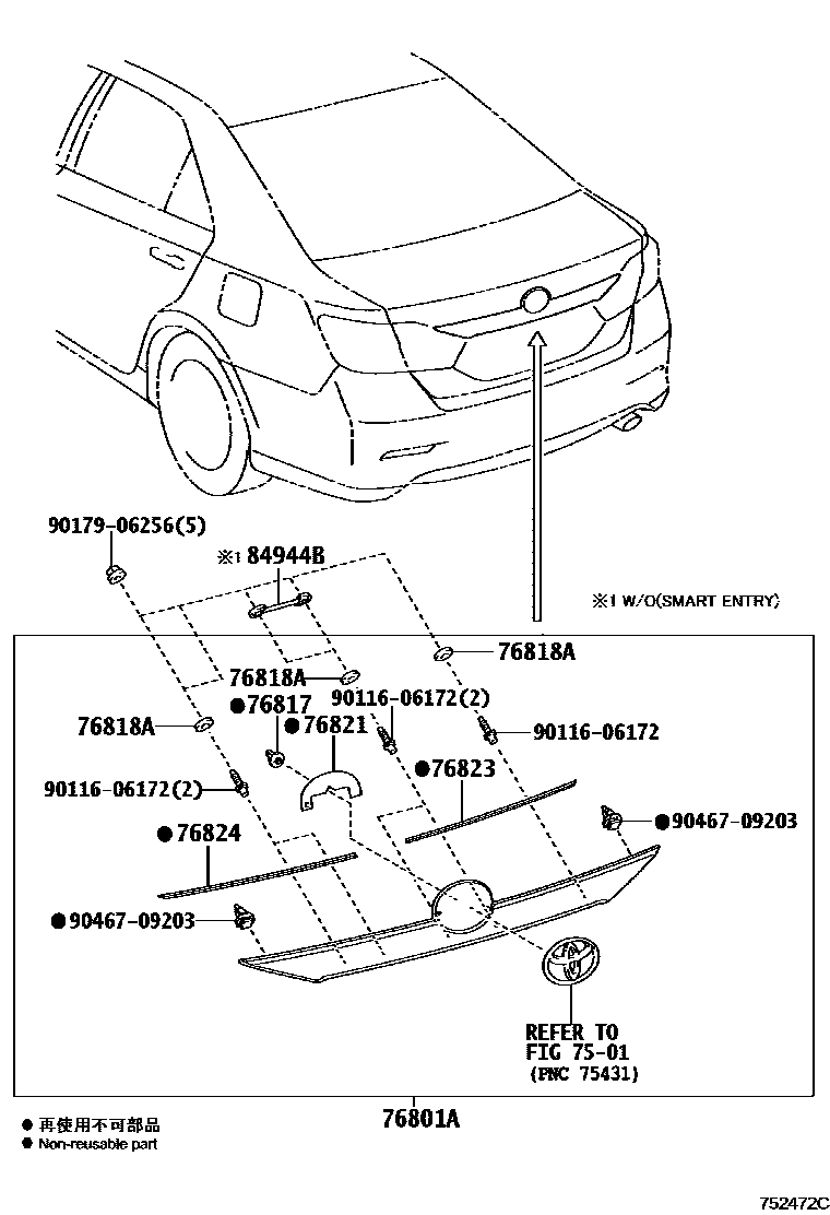 Parts diagram