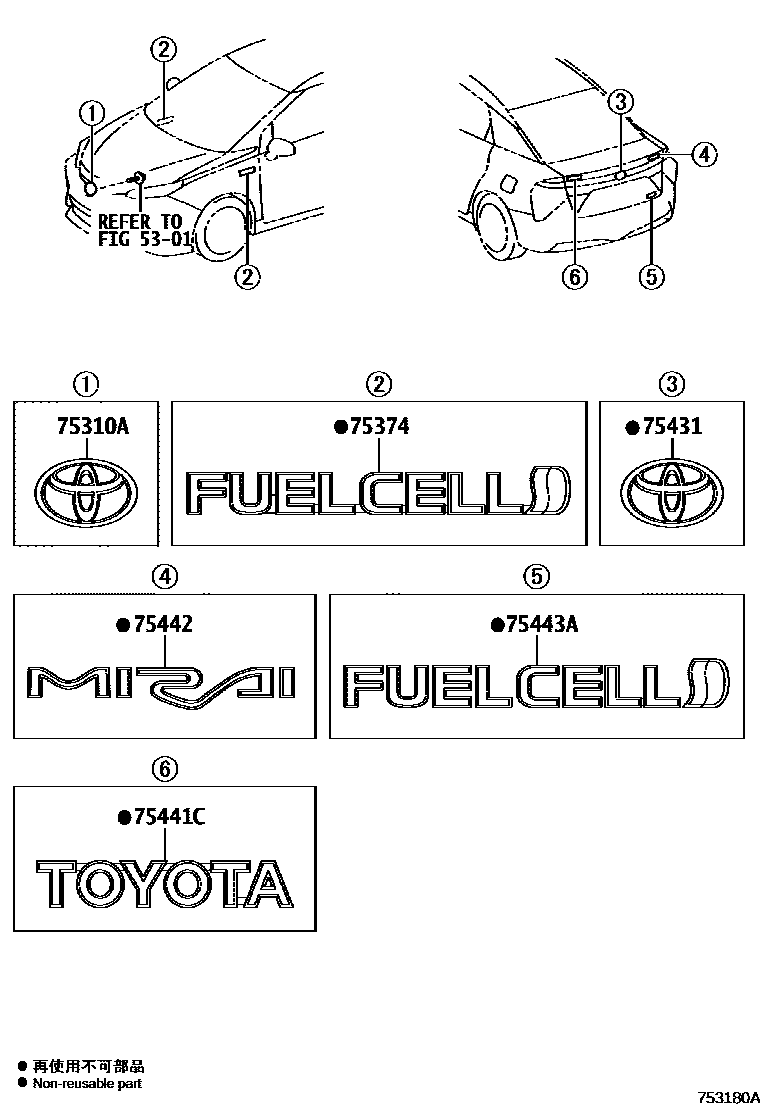 Parts diagram