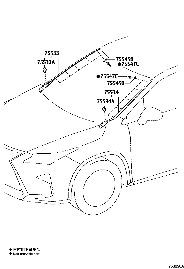 Parts diagram