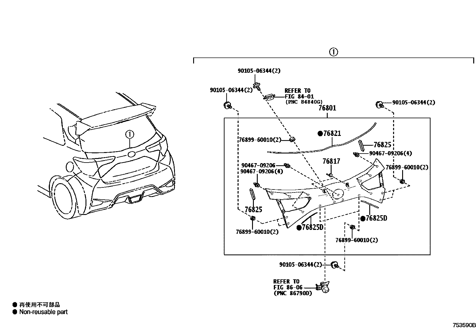 Parts diagram