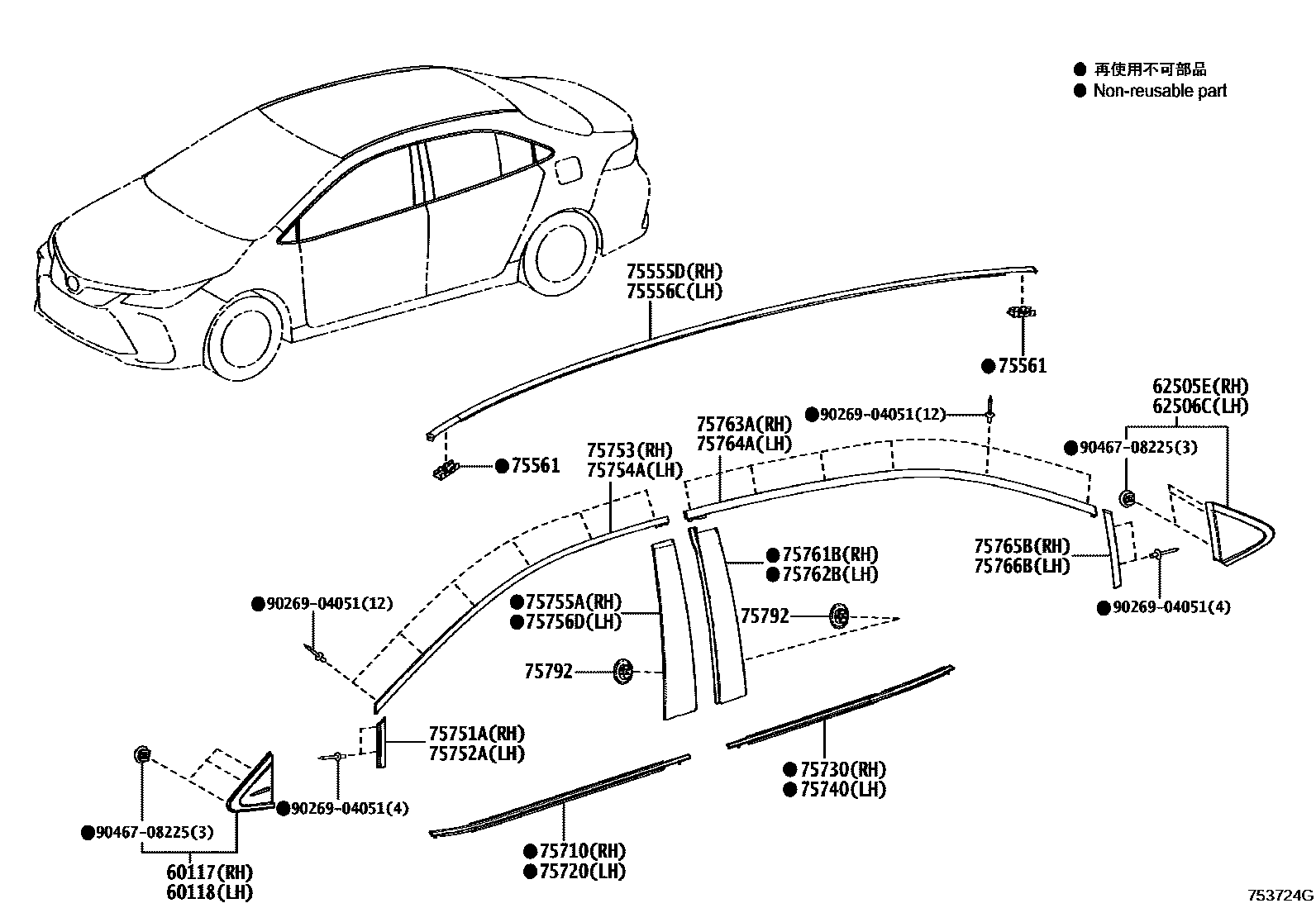 Parts diagram