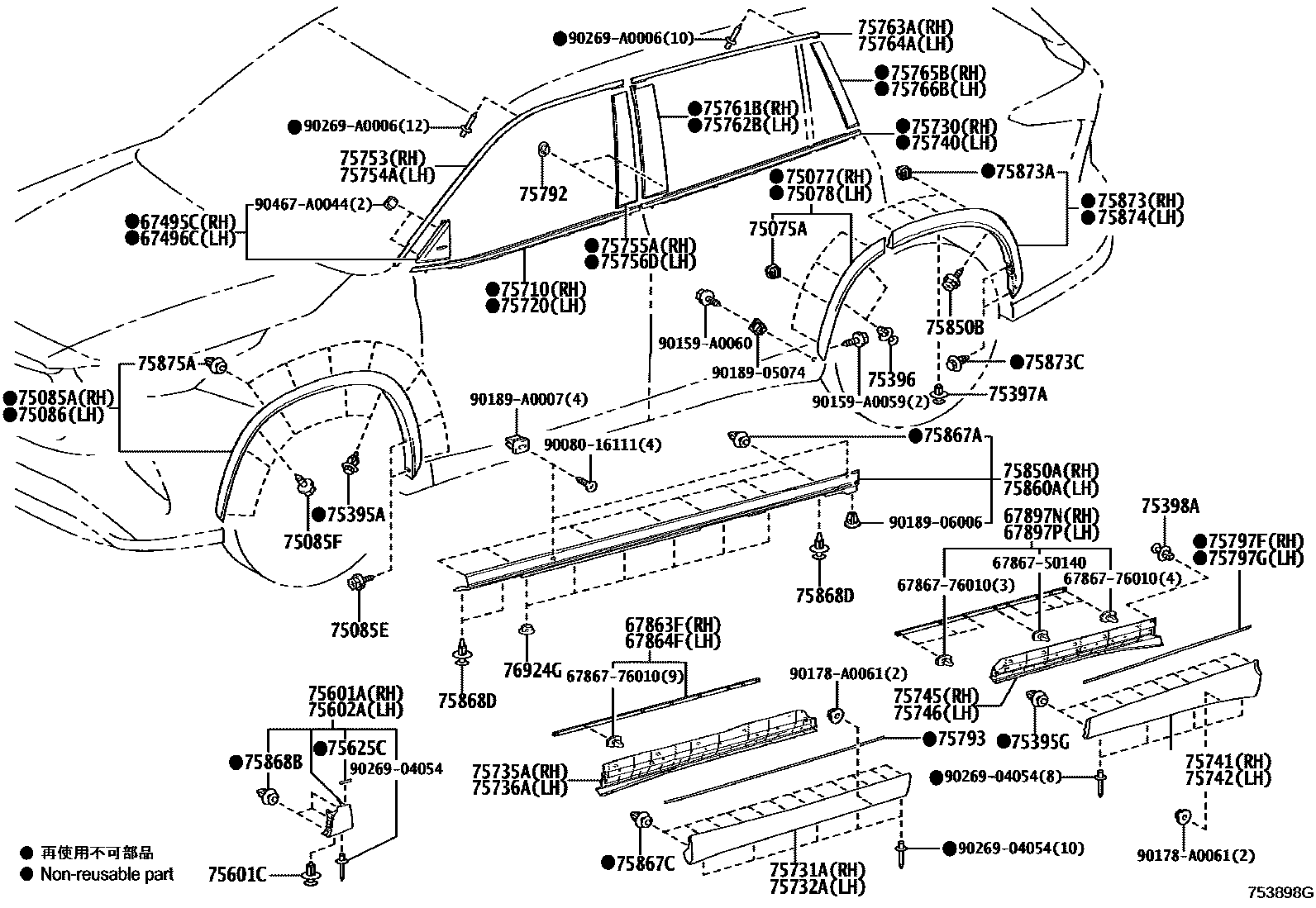 Parts diagram