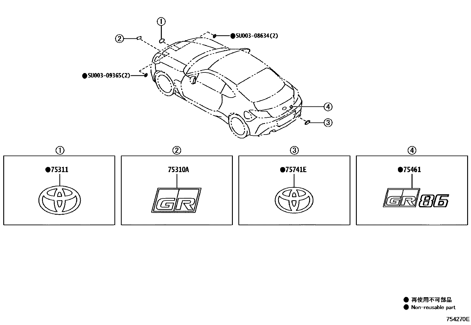 Parts diagram
