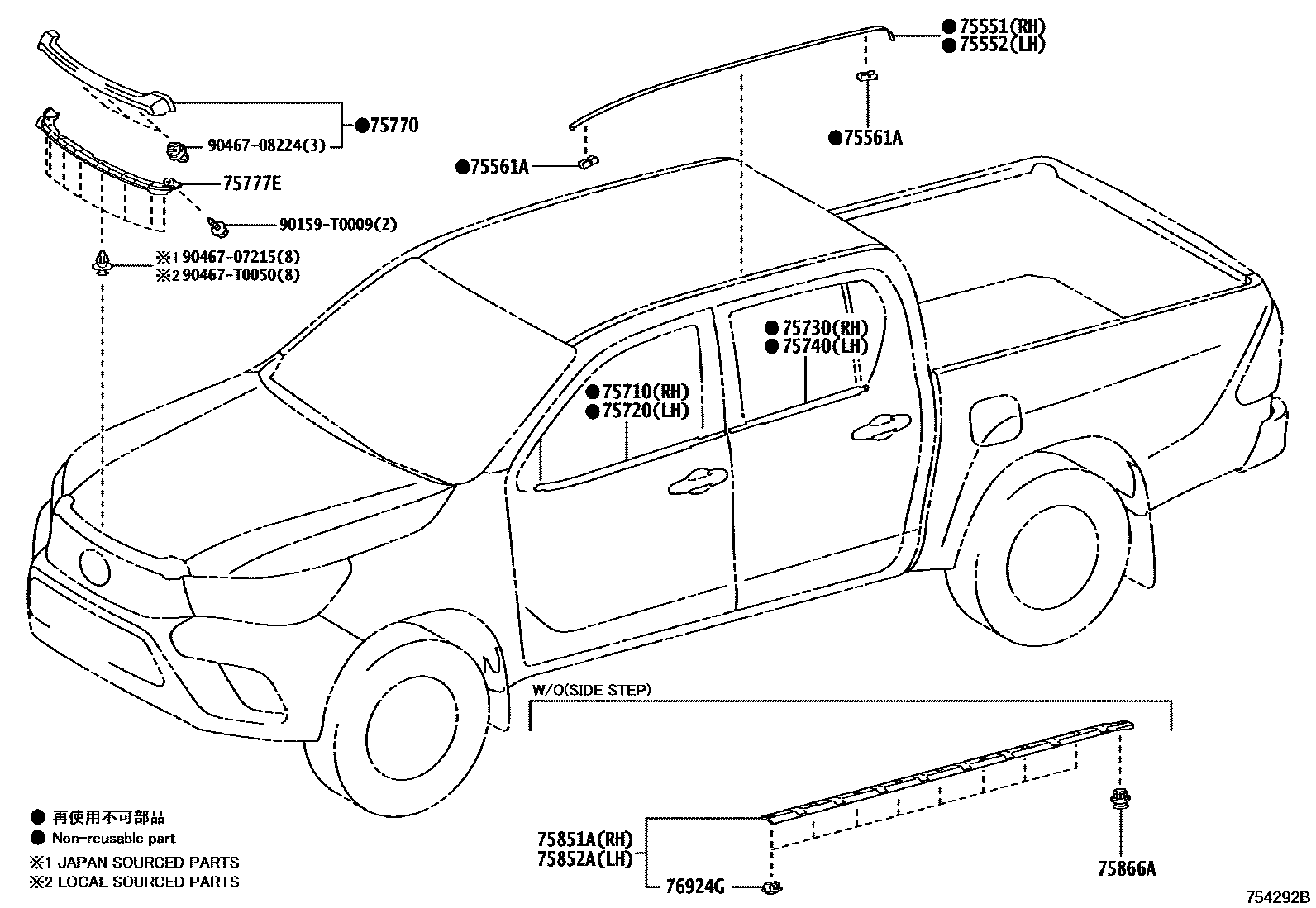 Parts diagram