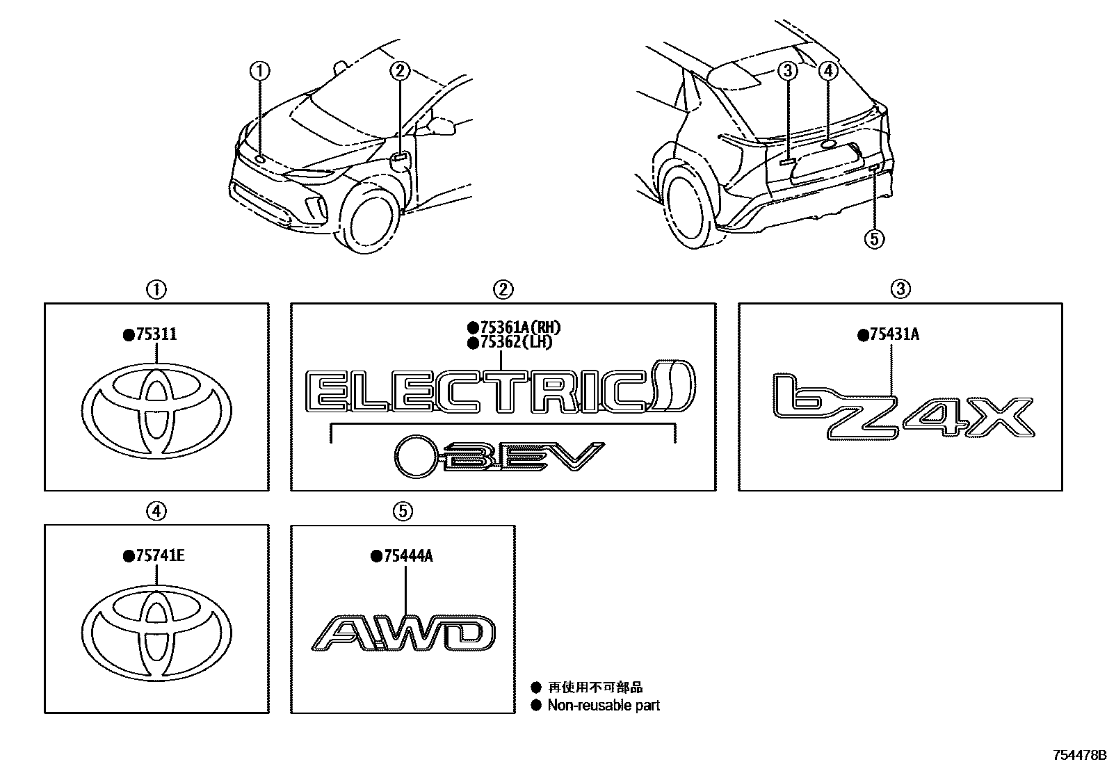 Parts diagram