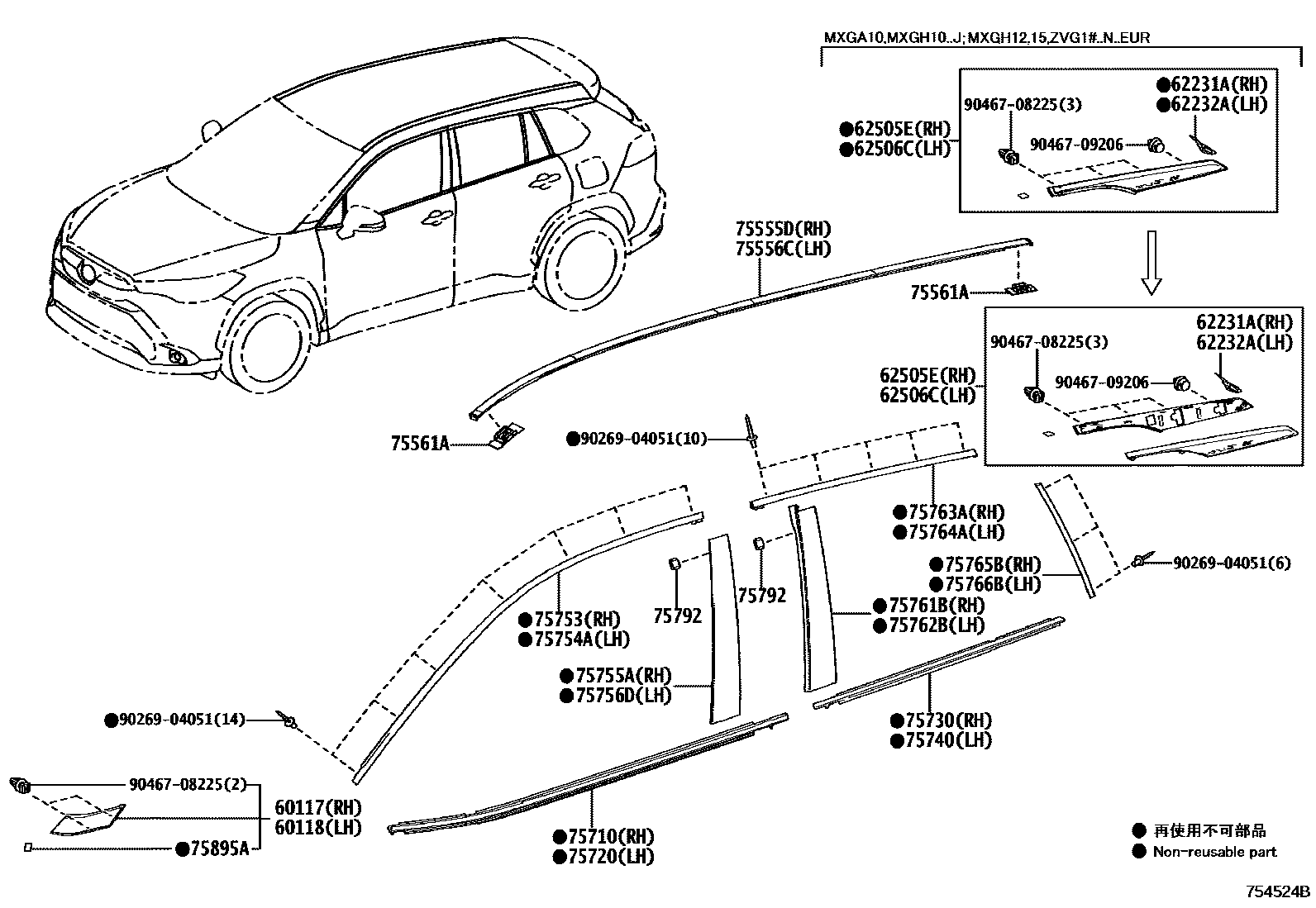 Parts diagram