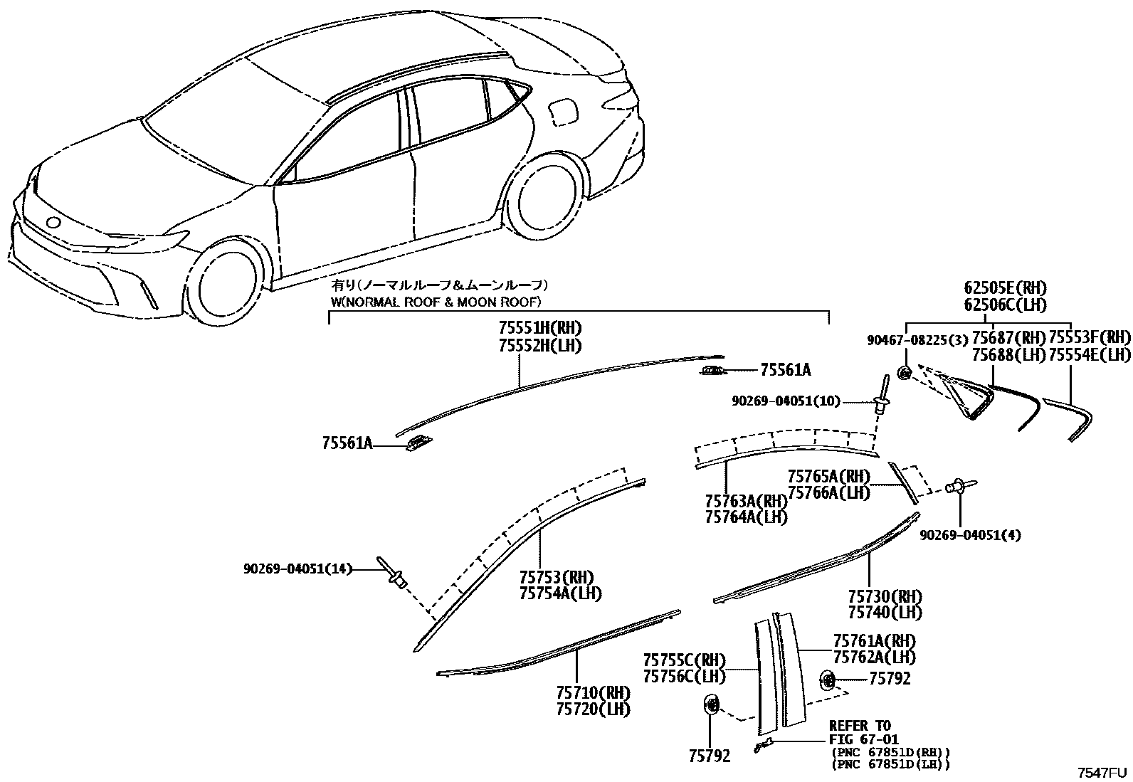 Parts diagram