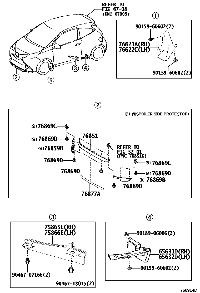 Parts diagram