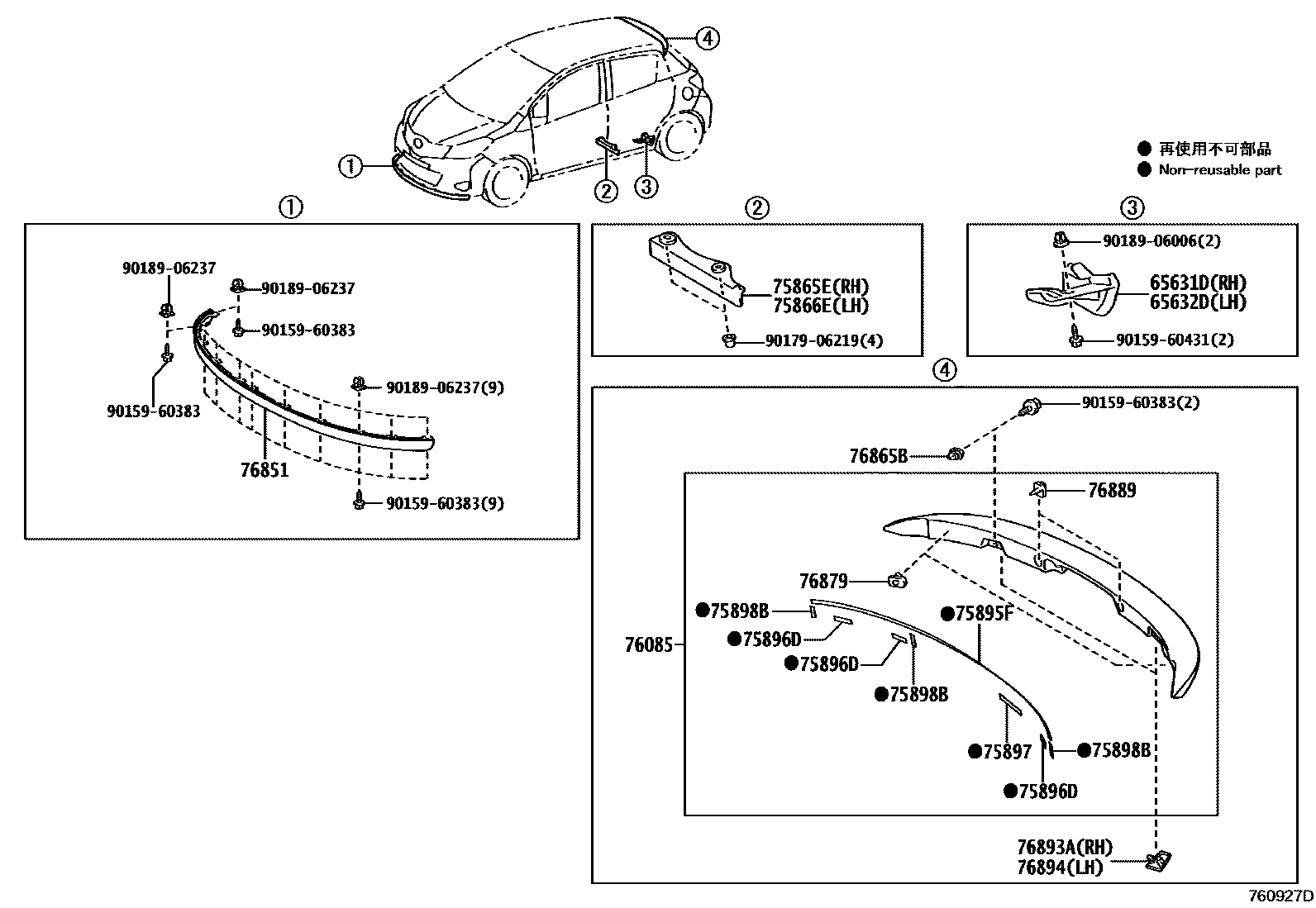 Parts diagram