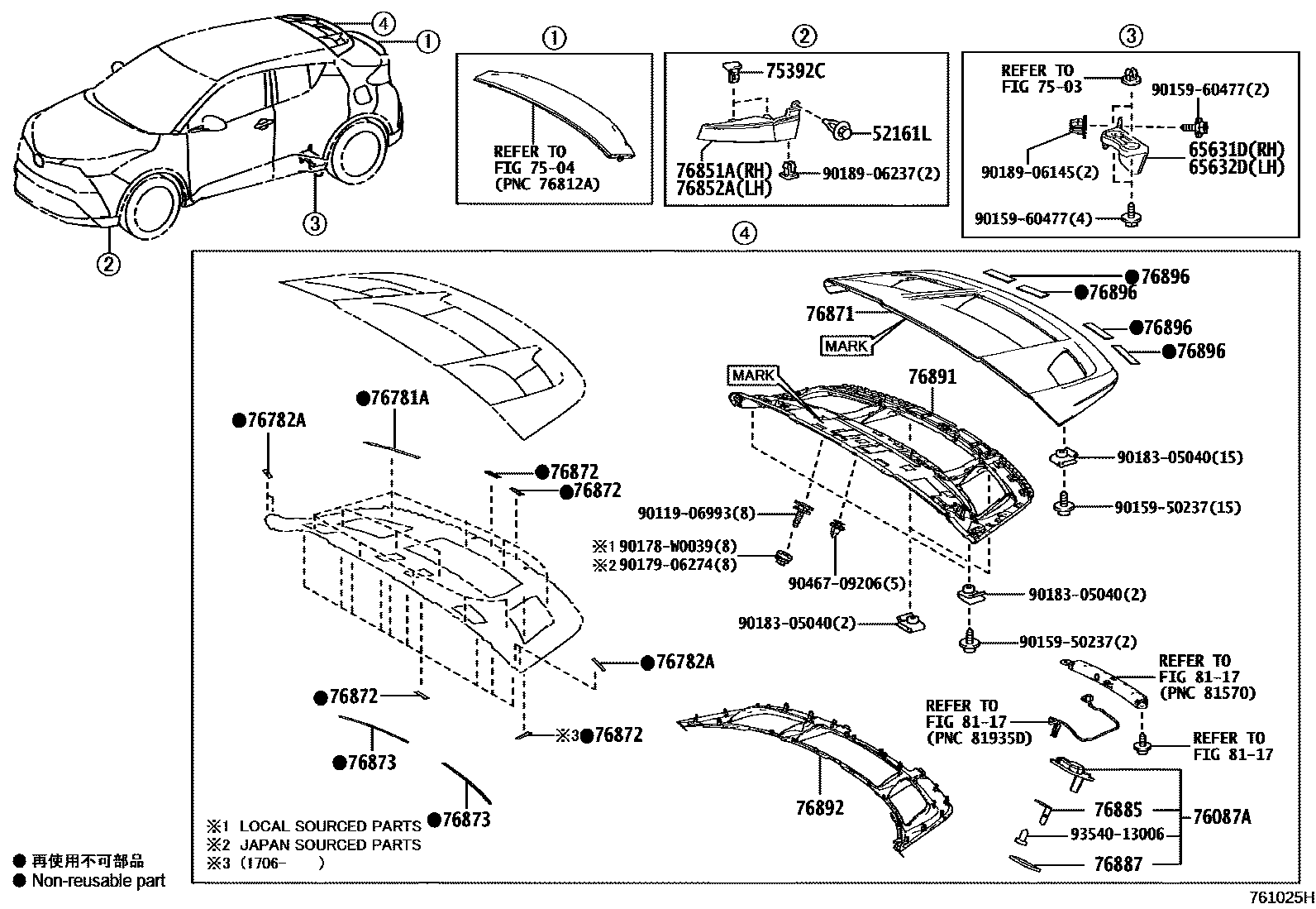 Parts diagram