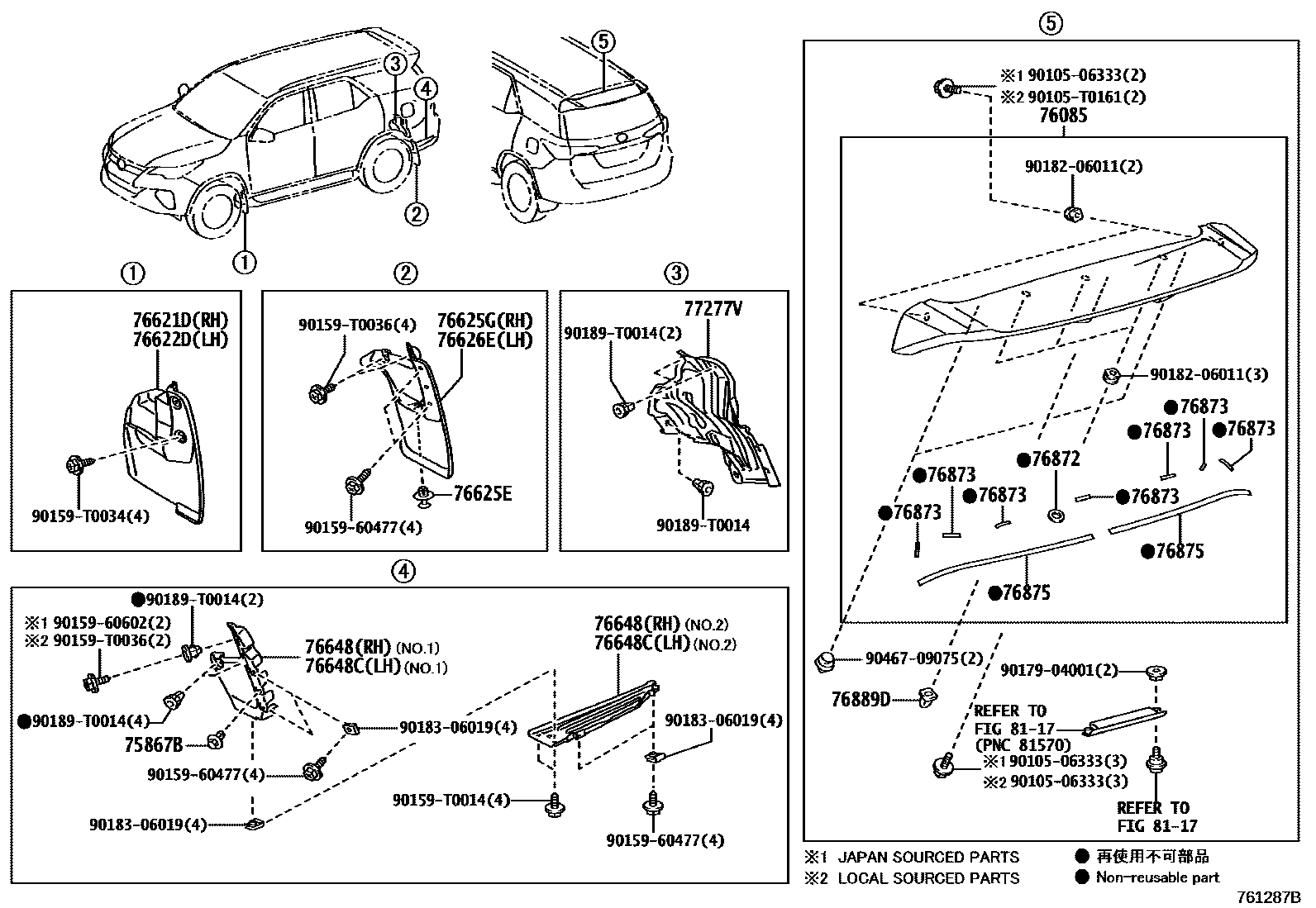Parts diagram