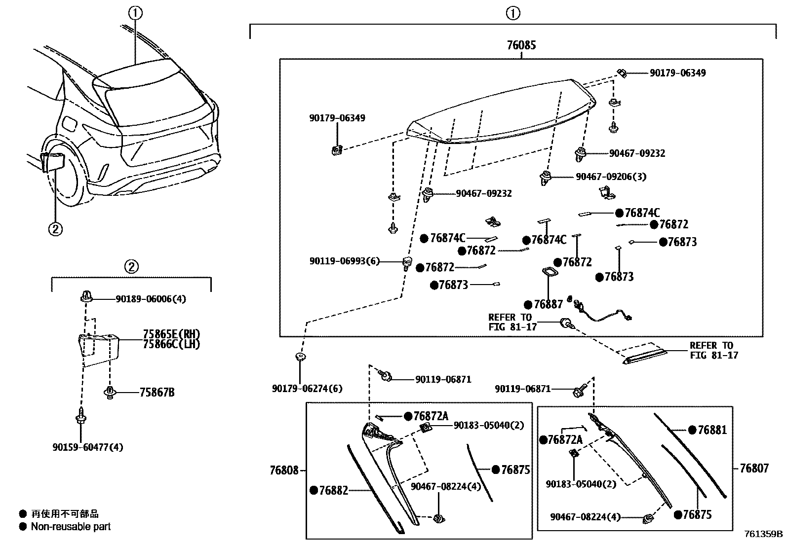 Parts diagram