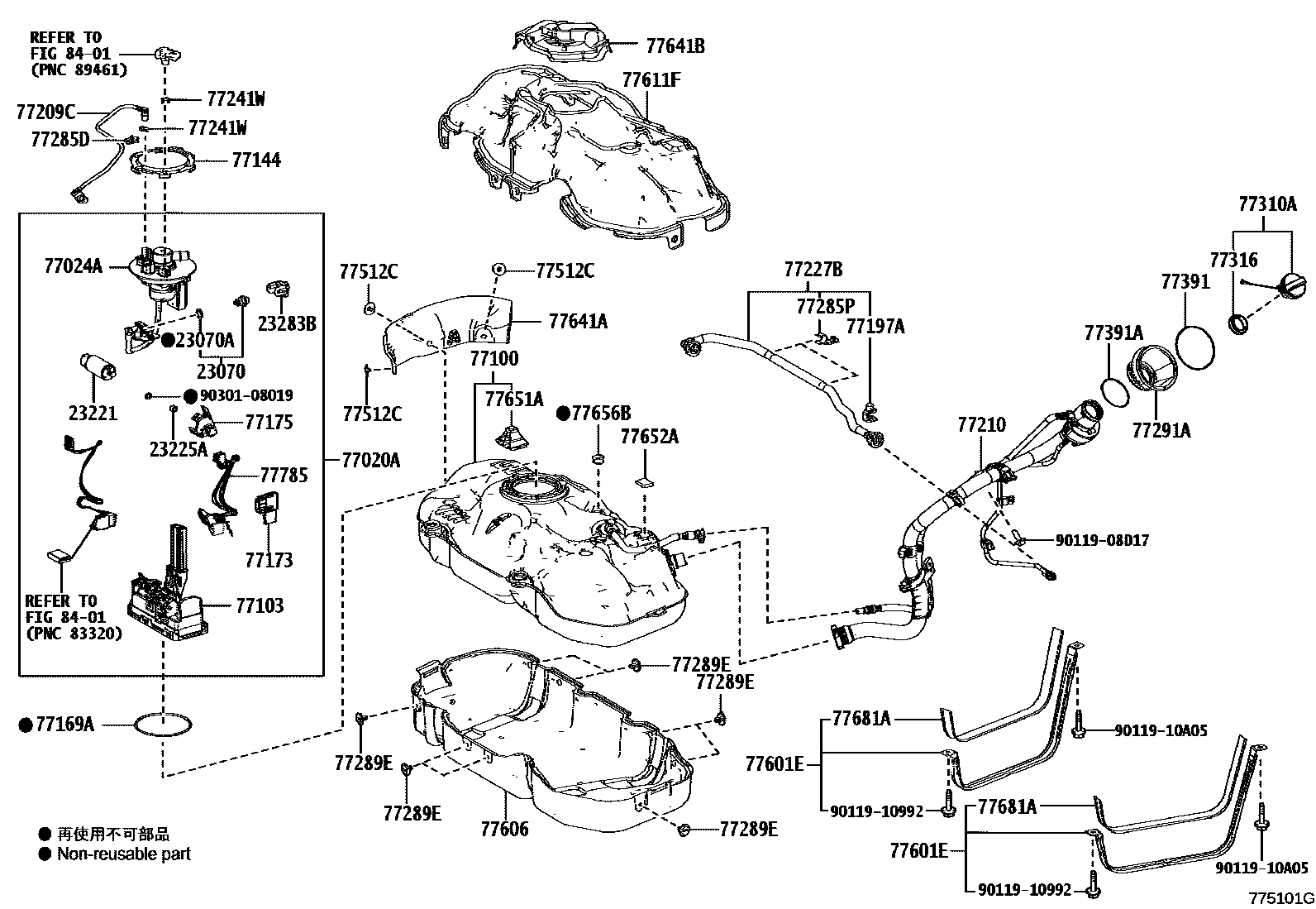 Parts diagram