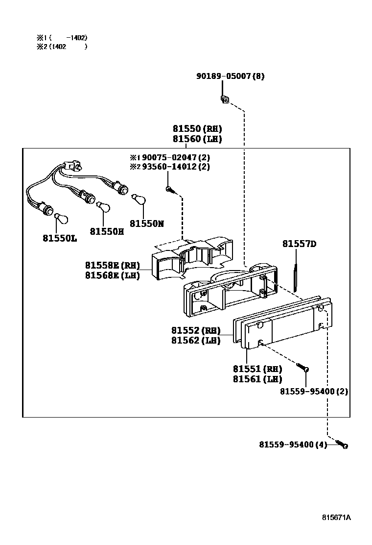Parts diagram