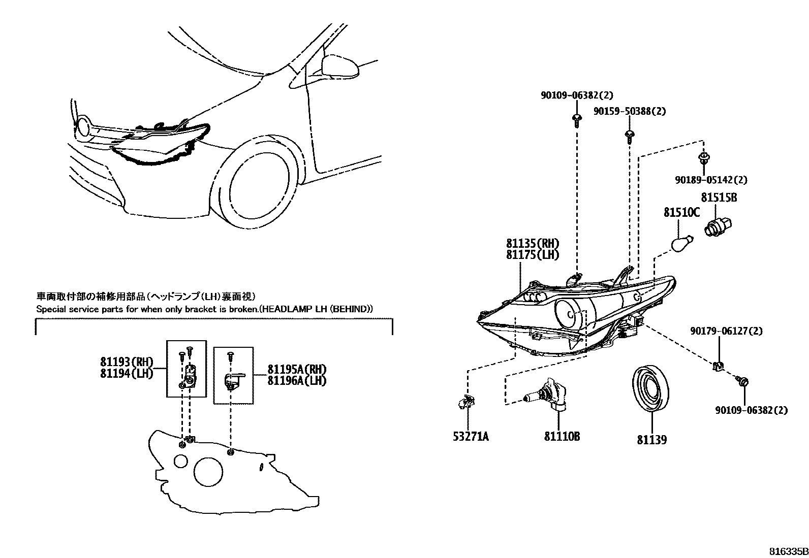 Parts diagram
