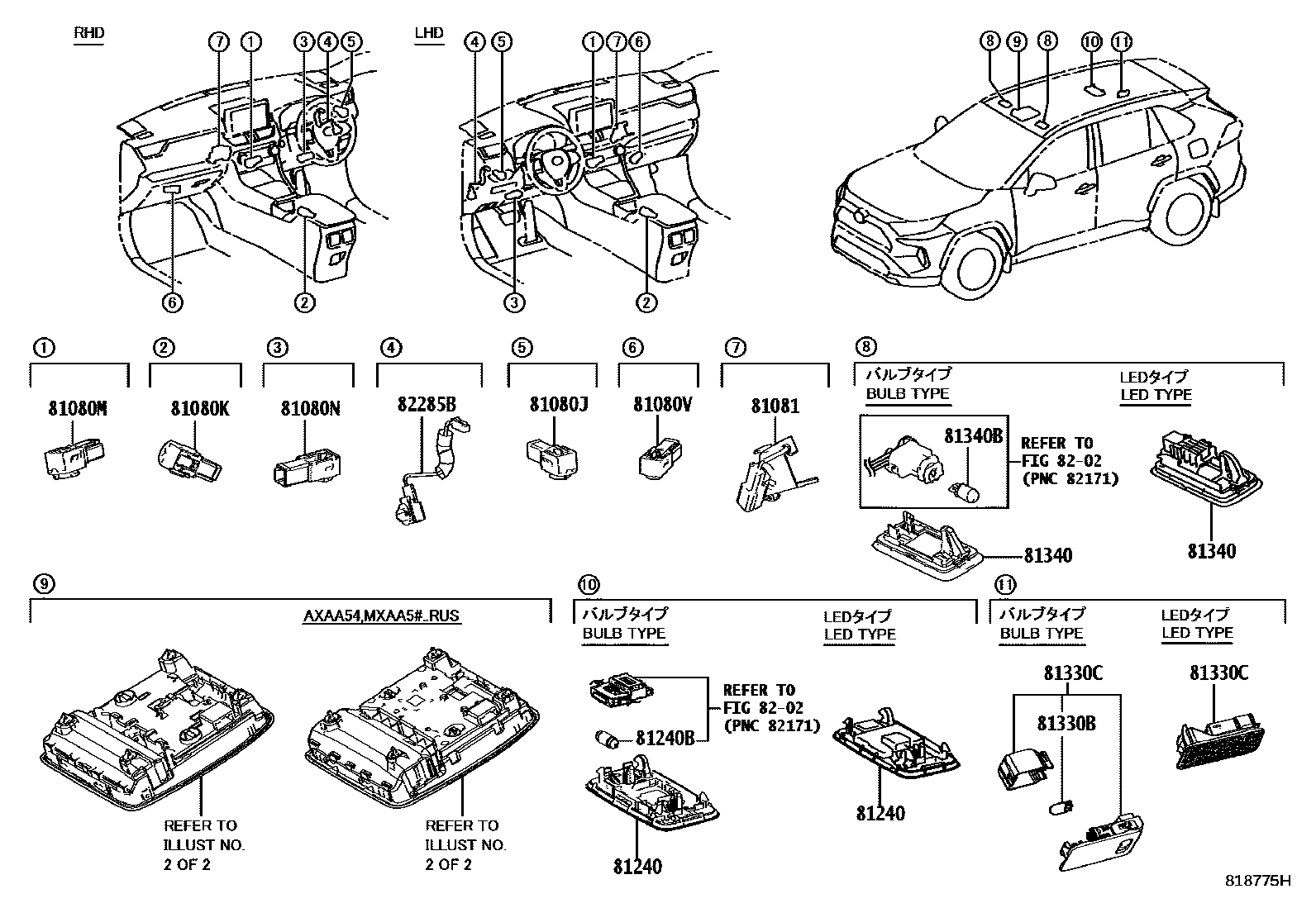 Parts diagram