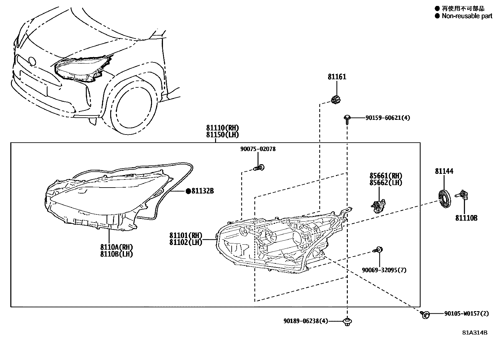 Parts diagram