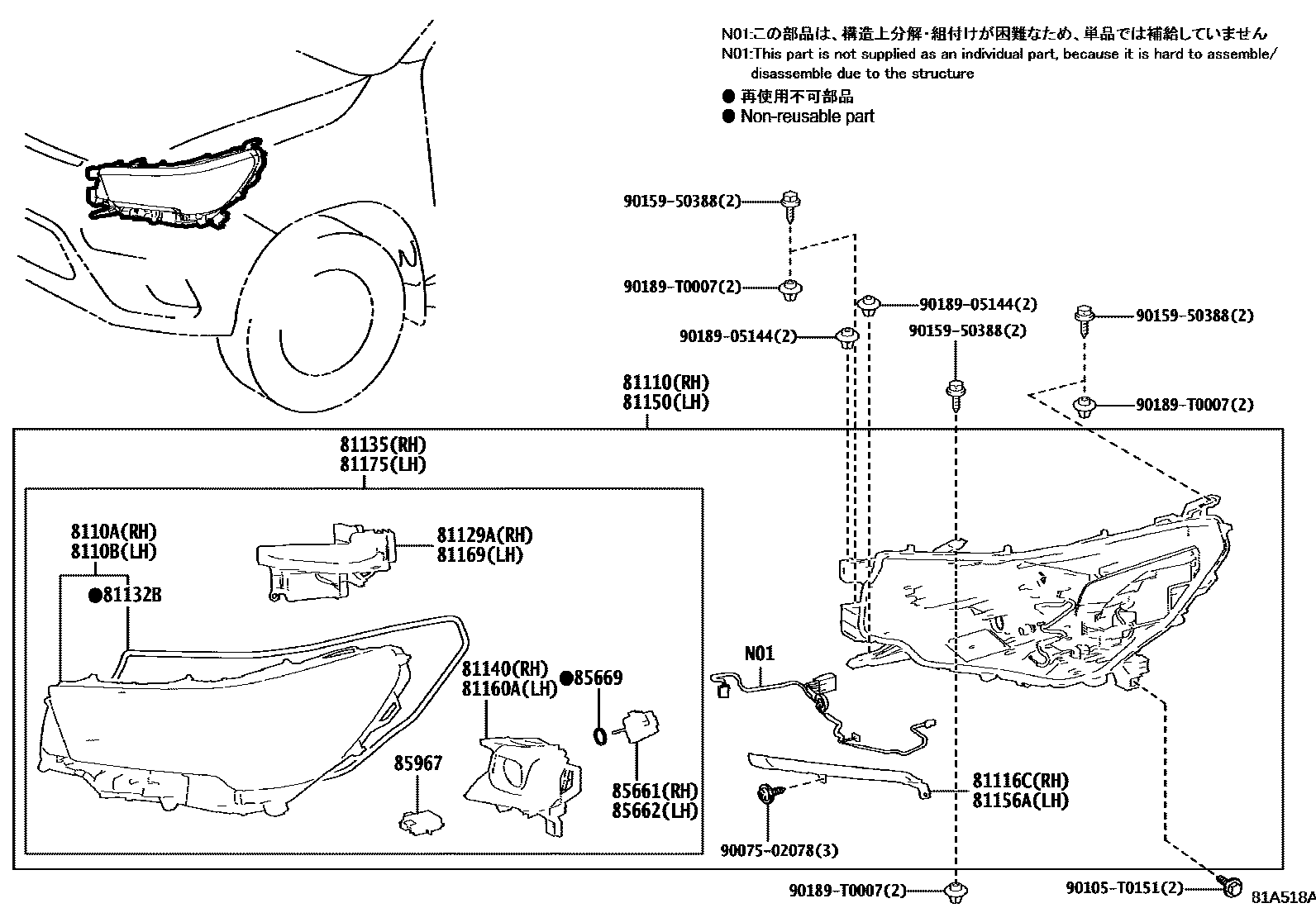 Parts diagram