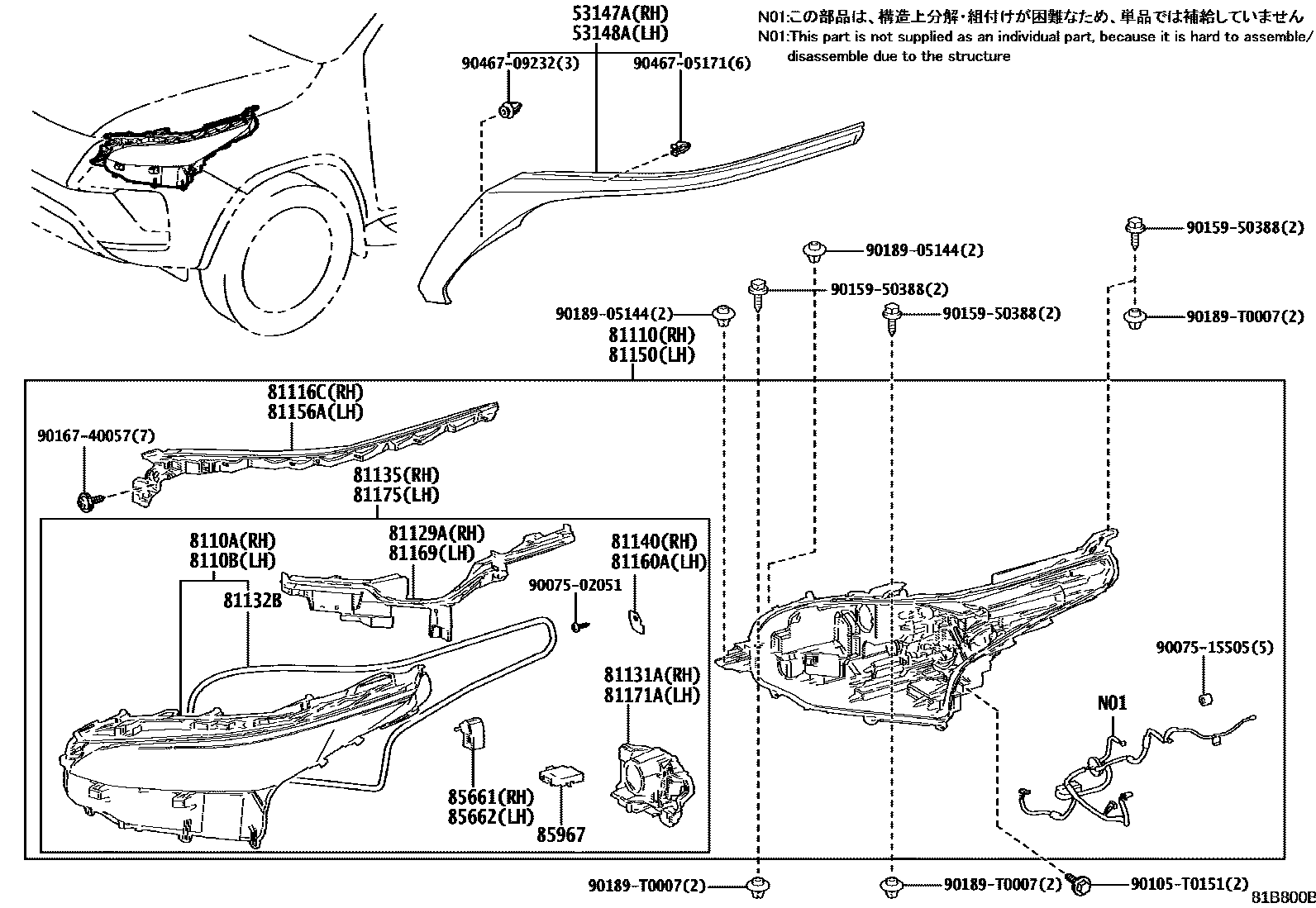 Parts diagram