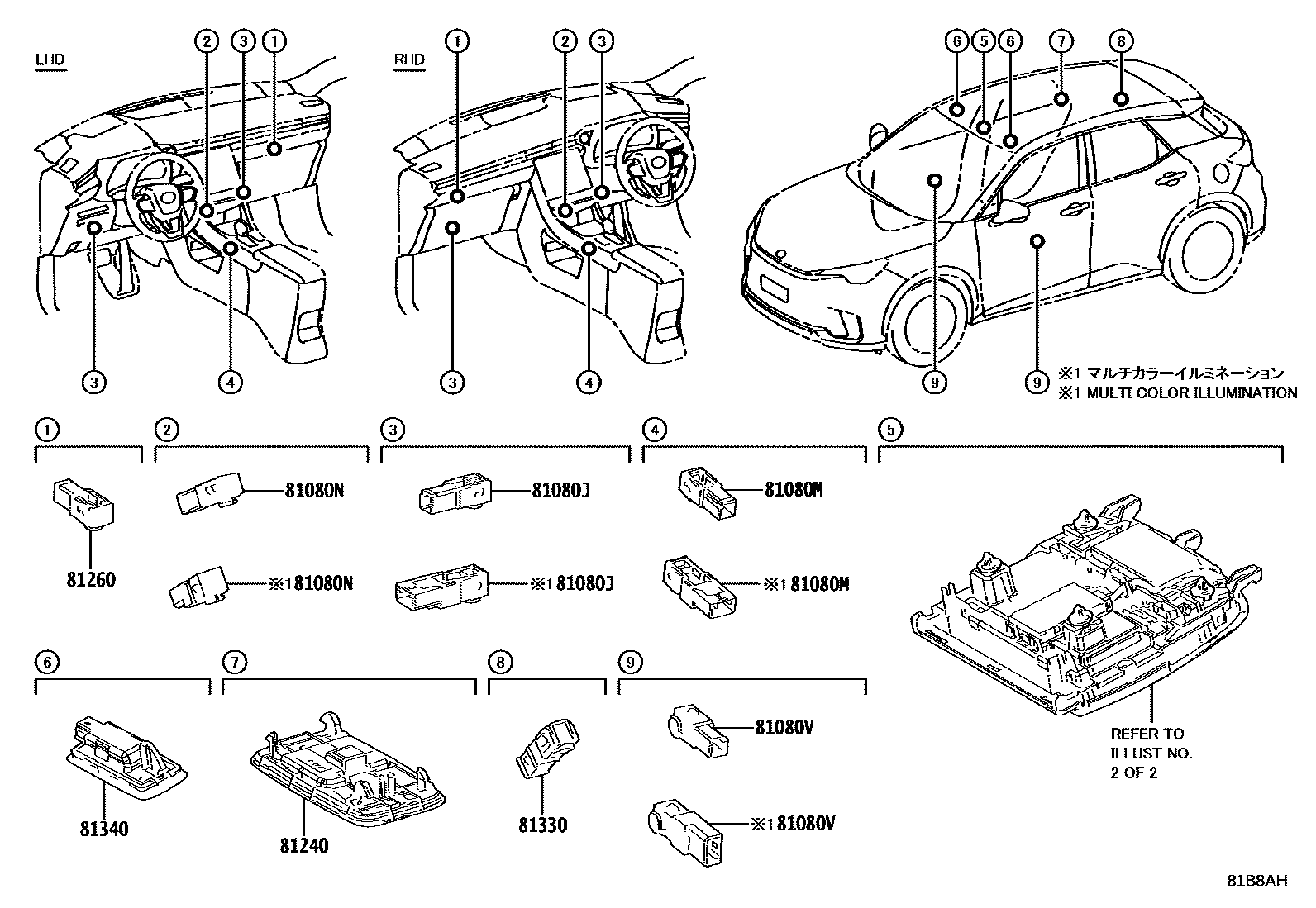 Parts diagram