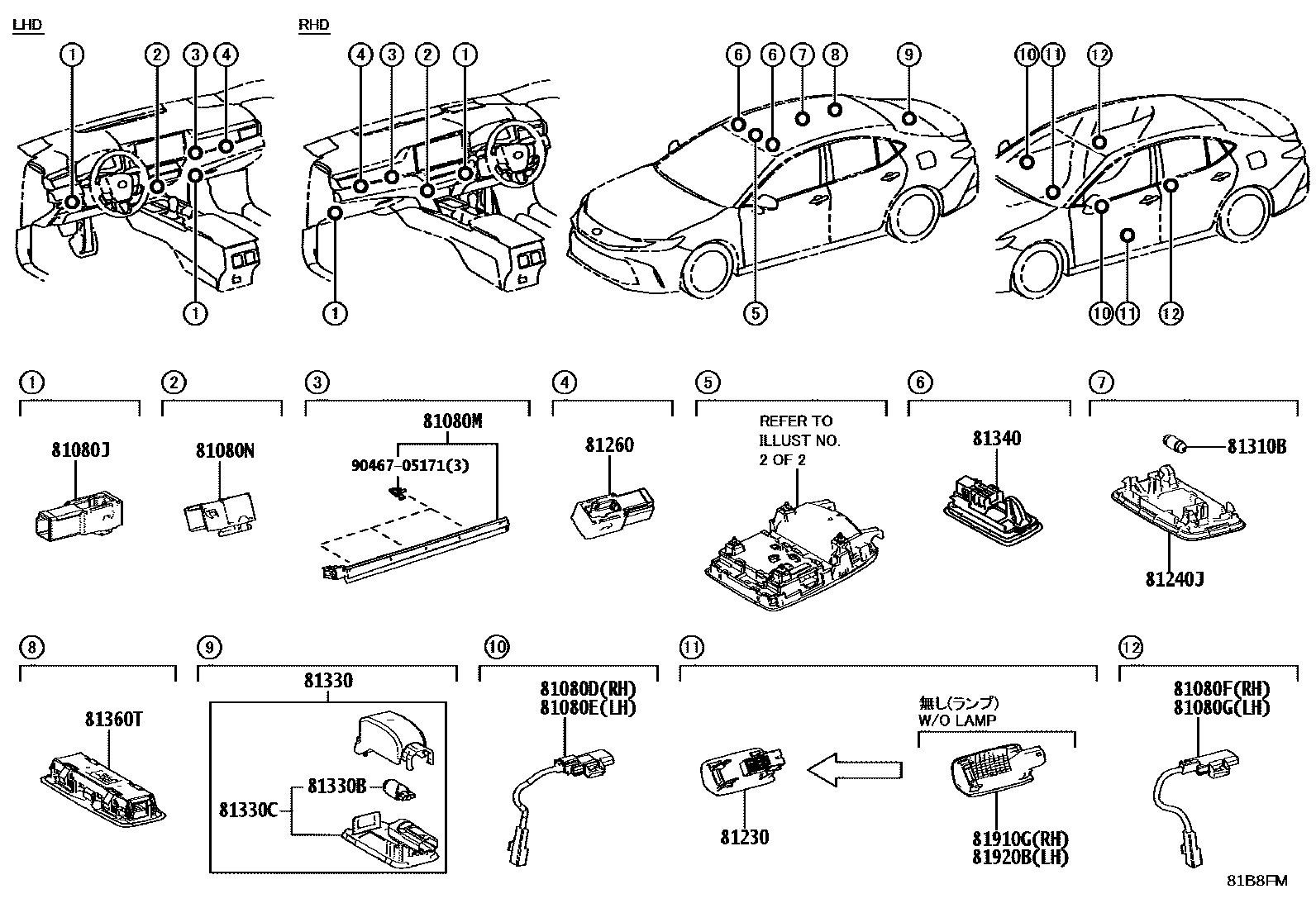 Parts diagram