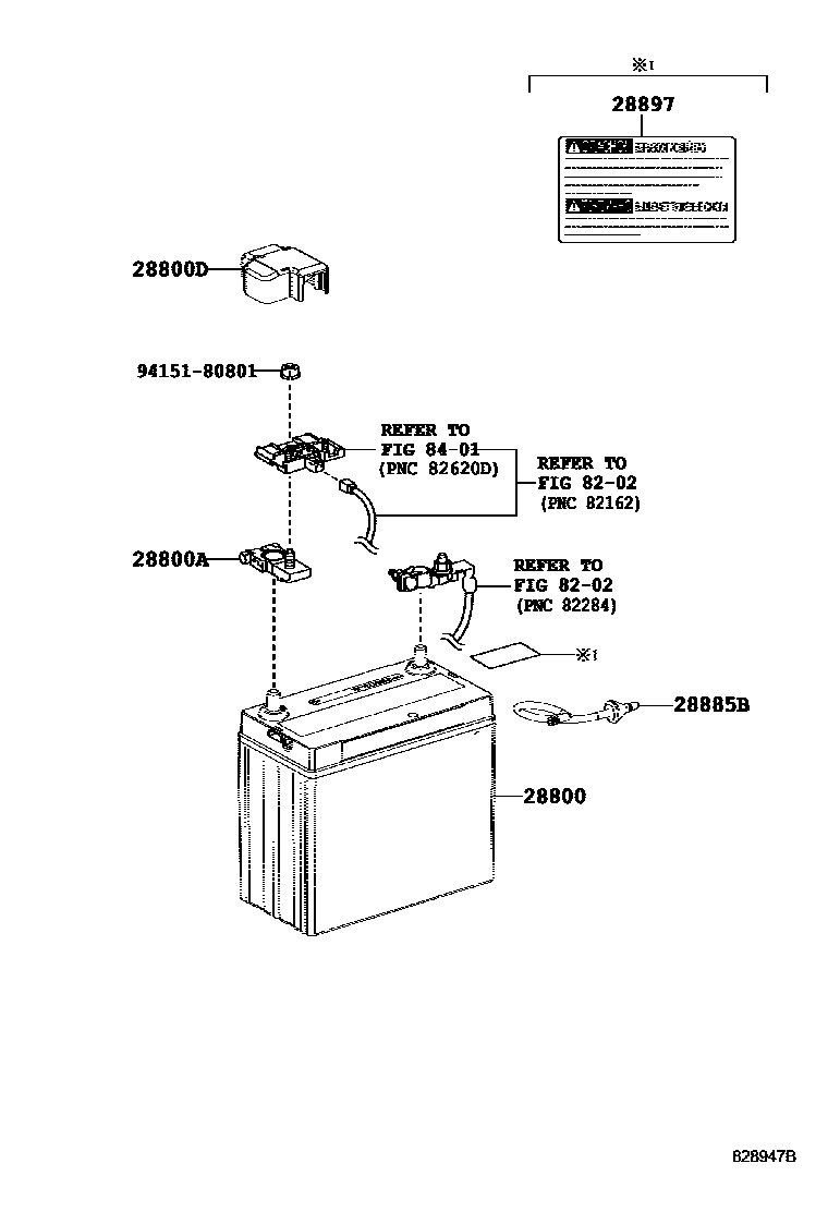 Parts diagram