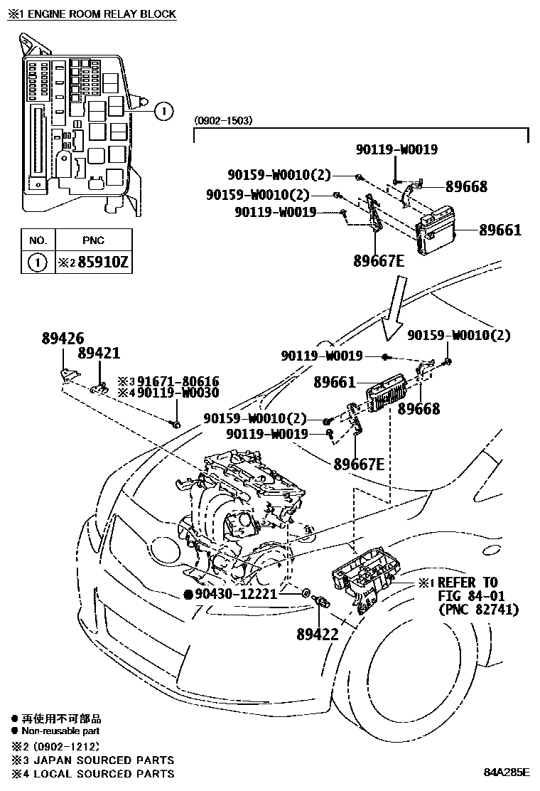 Parts diagram
