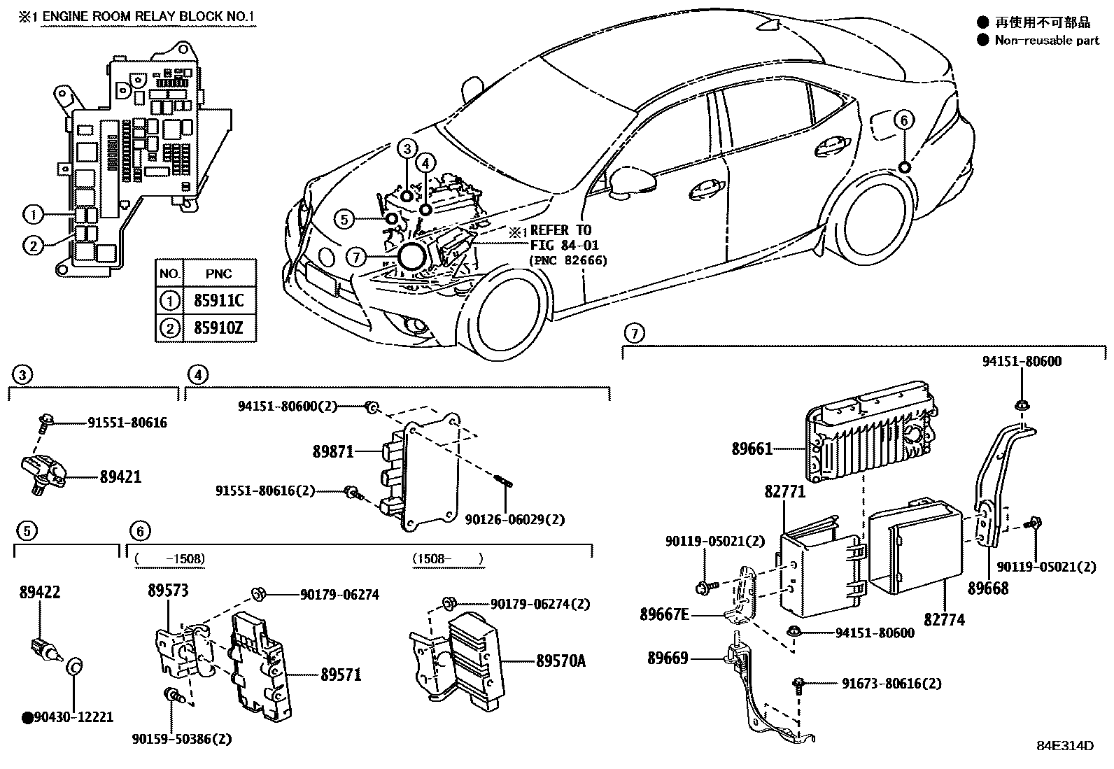 Parts diagram