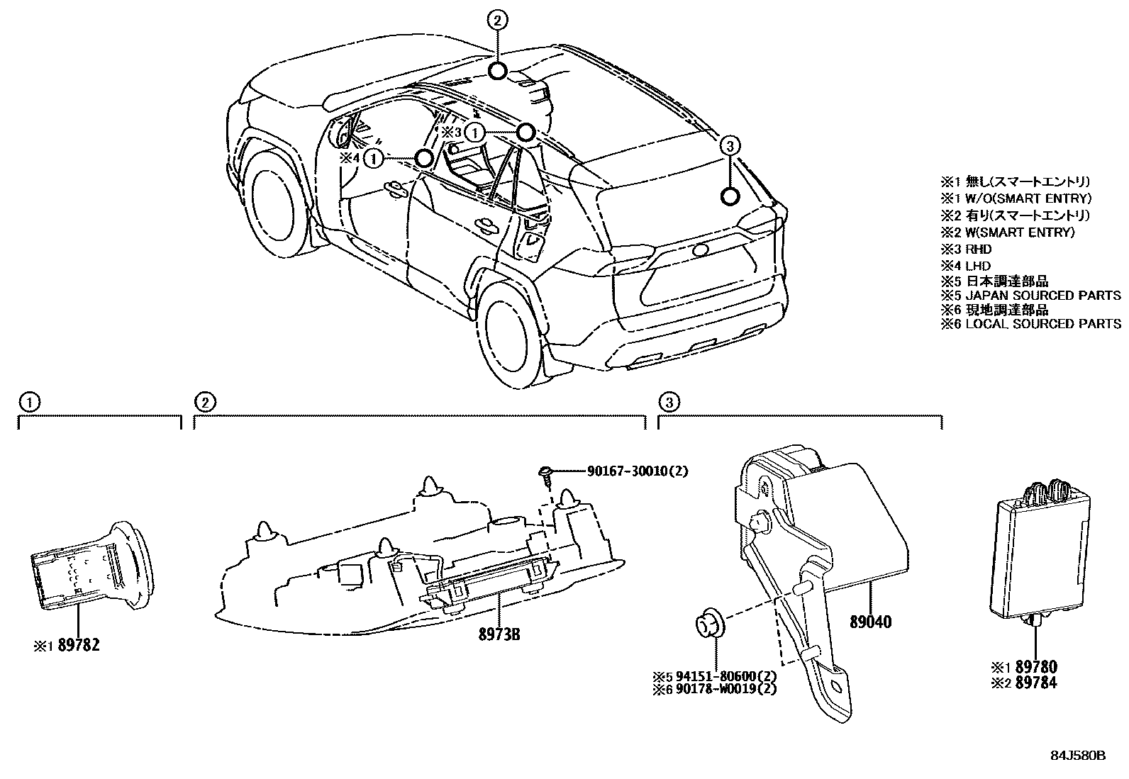 Parts diagram