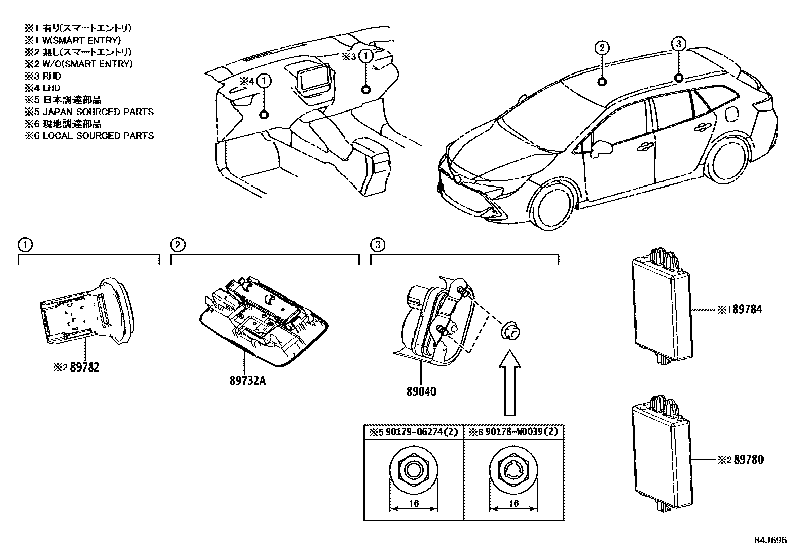 Parts diagram