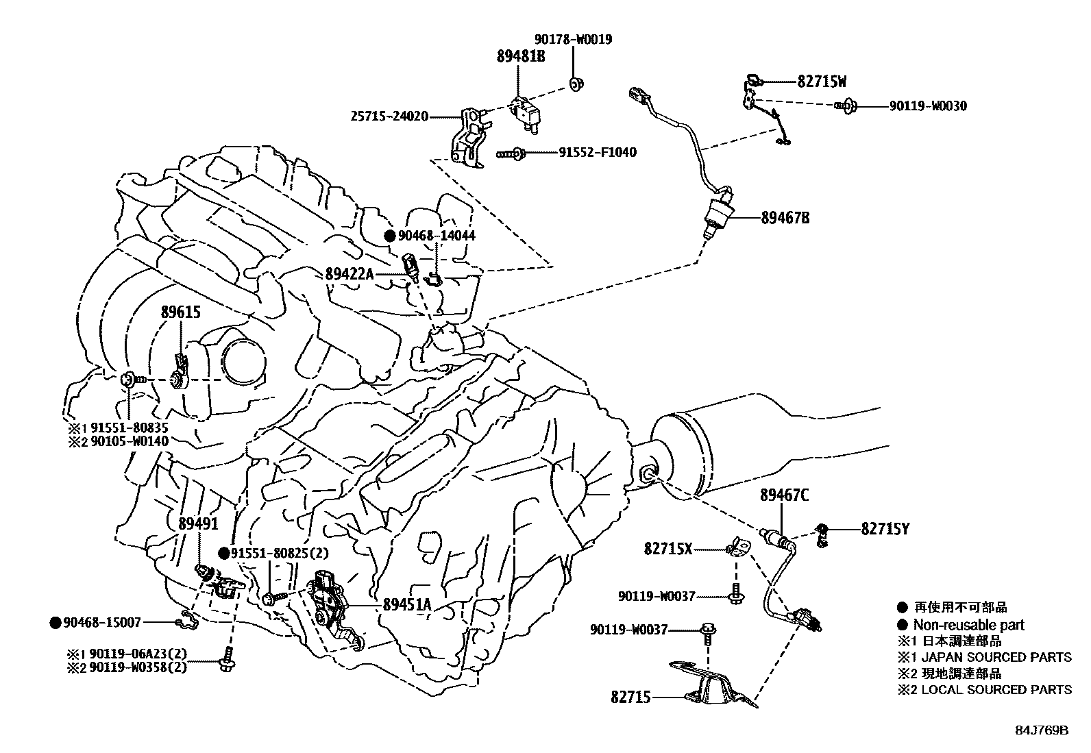 Parts diagram