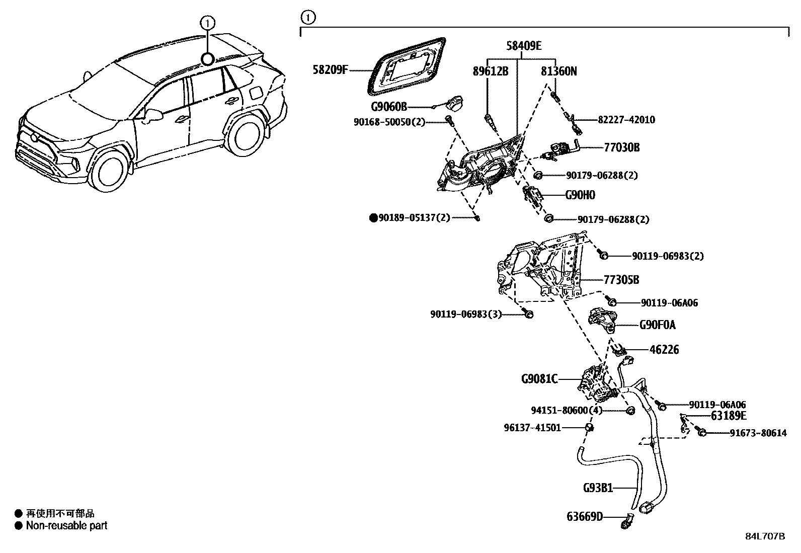 Parts diagram