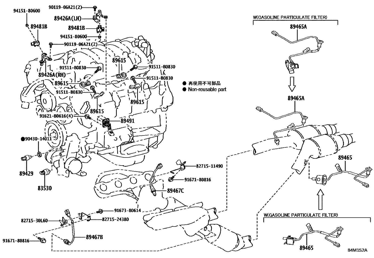 Parts diagram