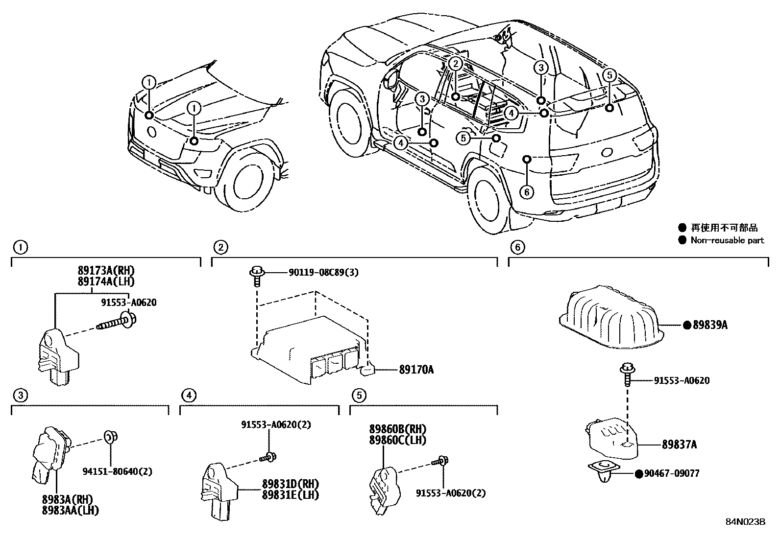 Parts diagram