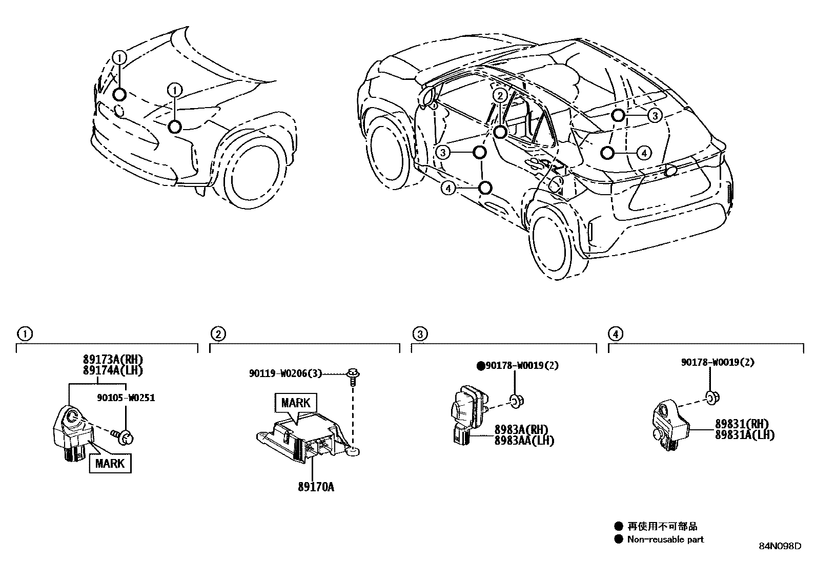Parts diagram