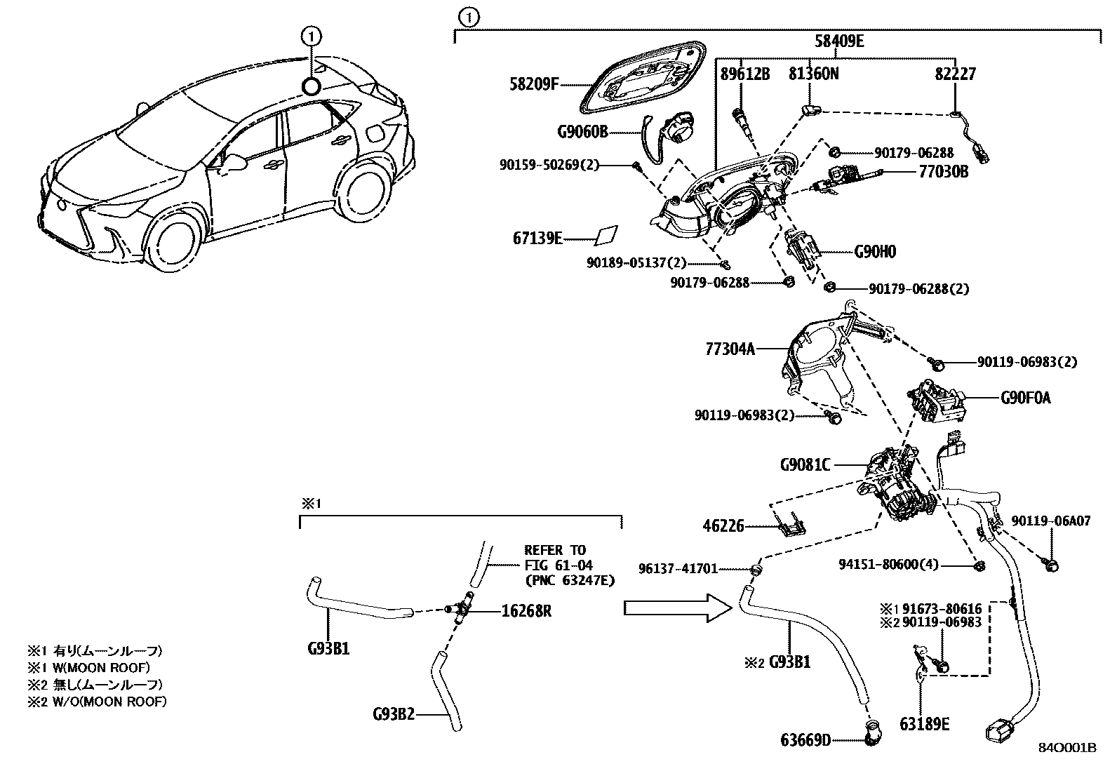 Parts diagram