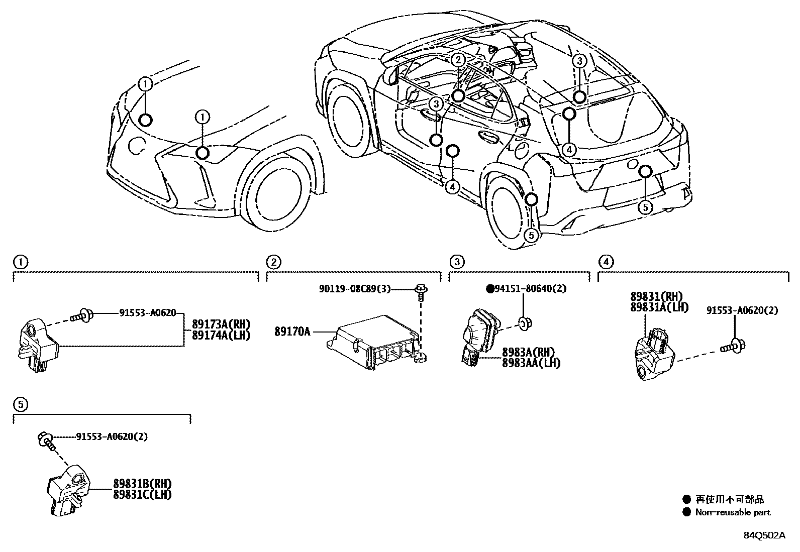 Parts diagram