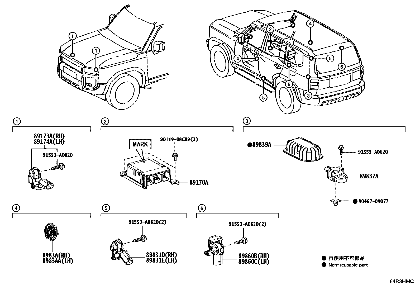 Parts diagram