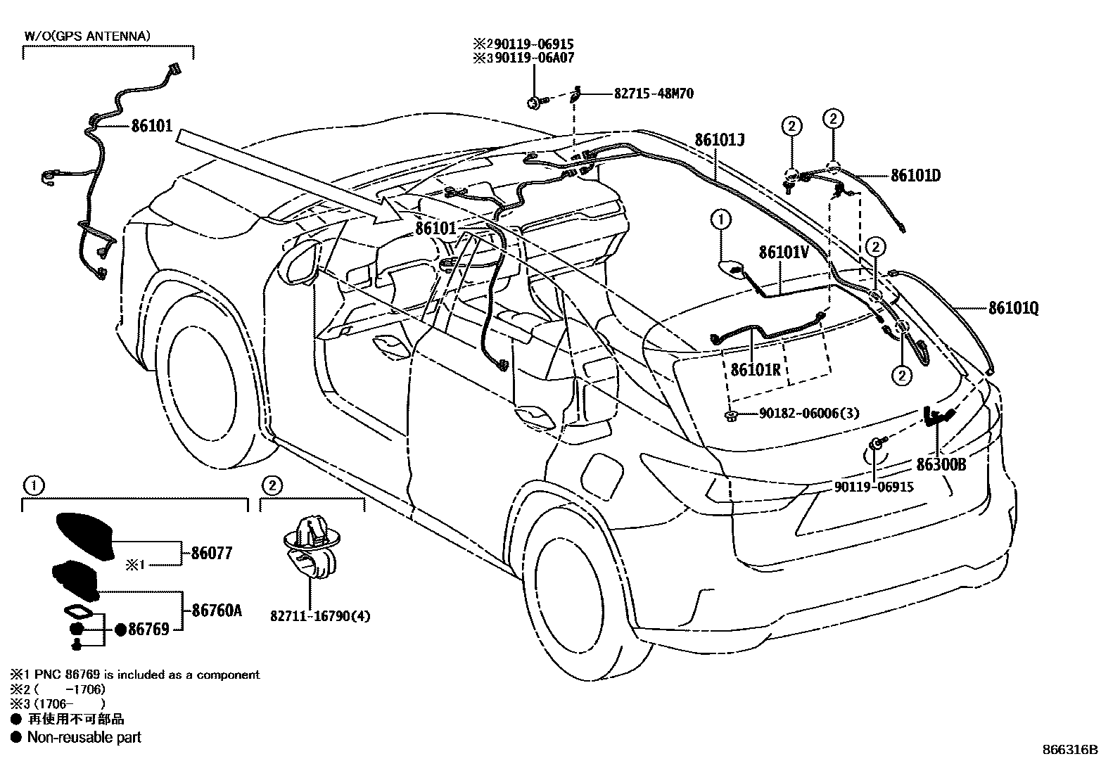 Parts diagram