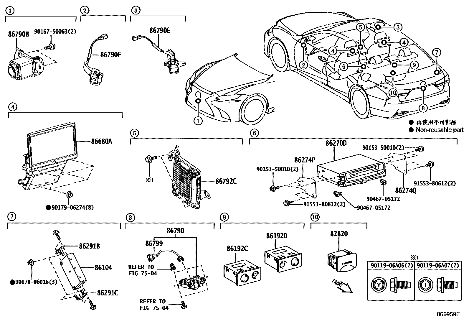 Parts diagram